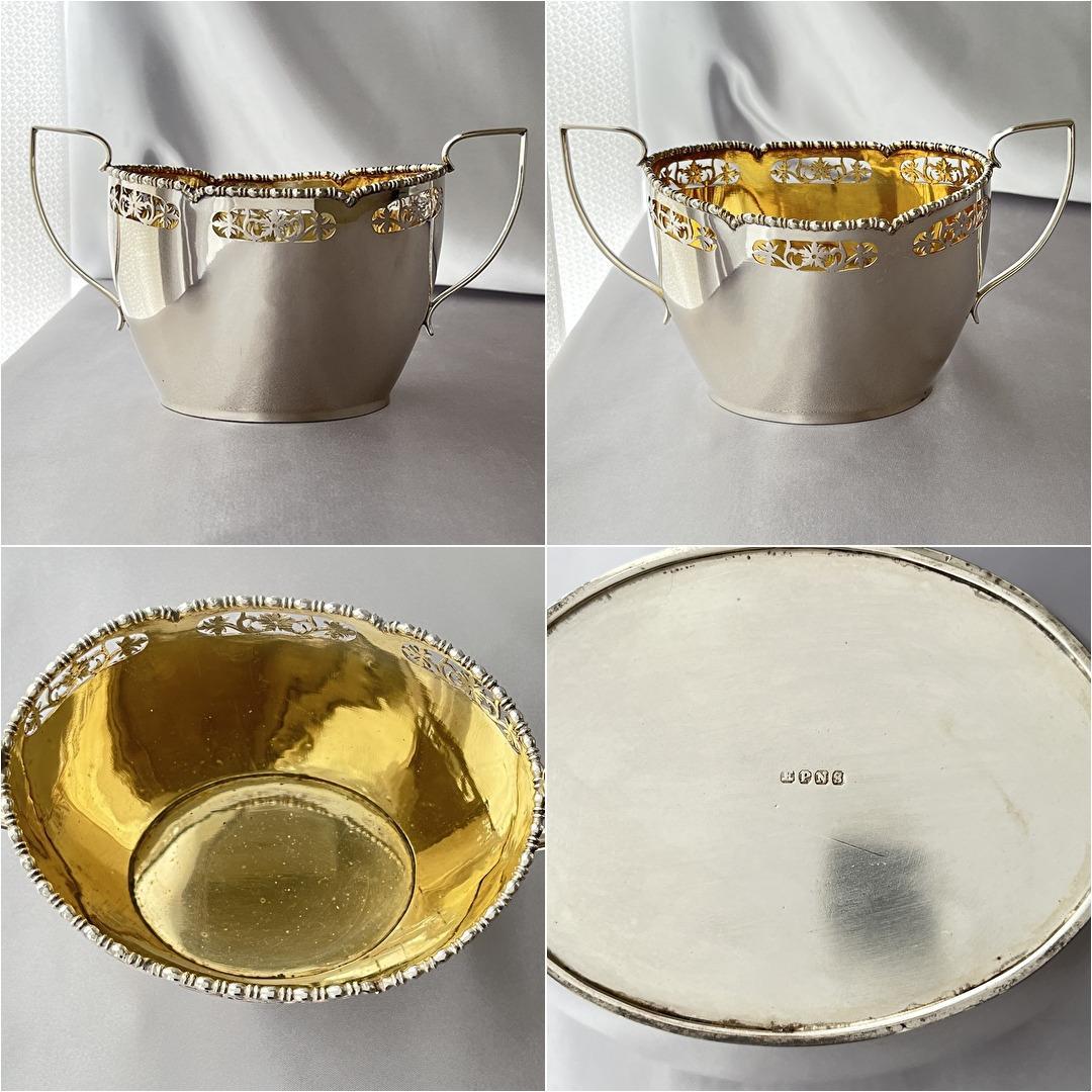 Marples Wingfield & Wilkins】 ティーサービス 6点