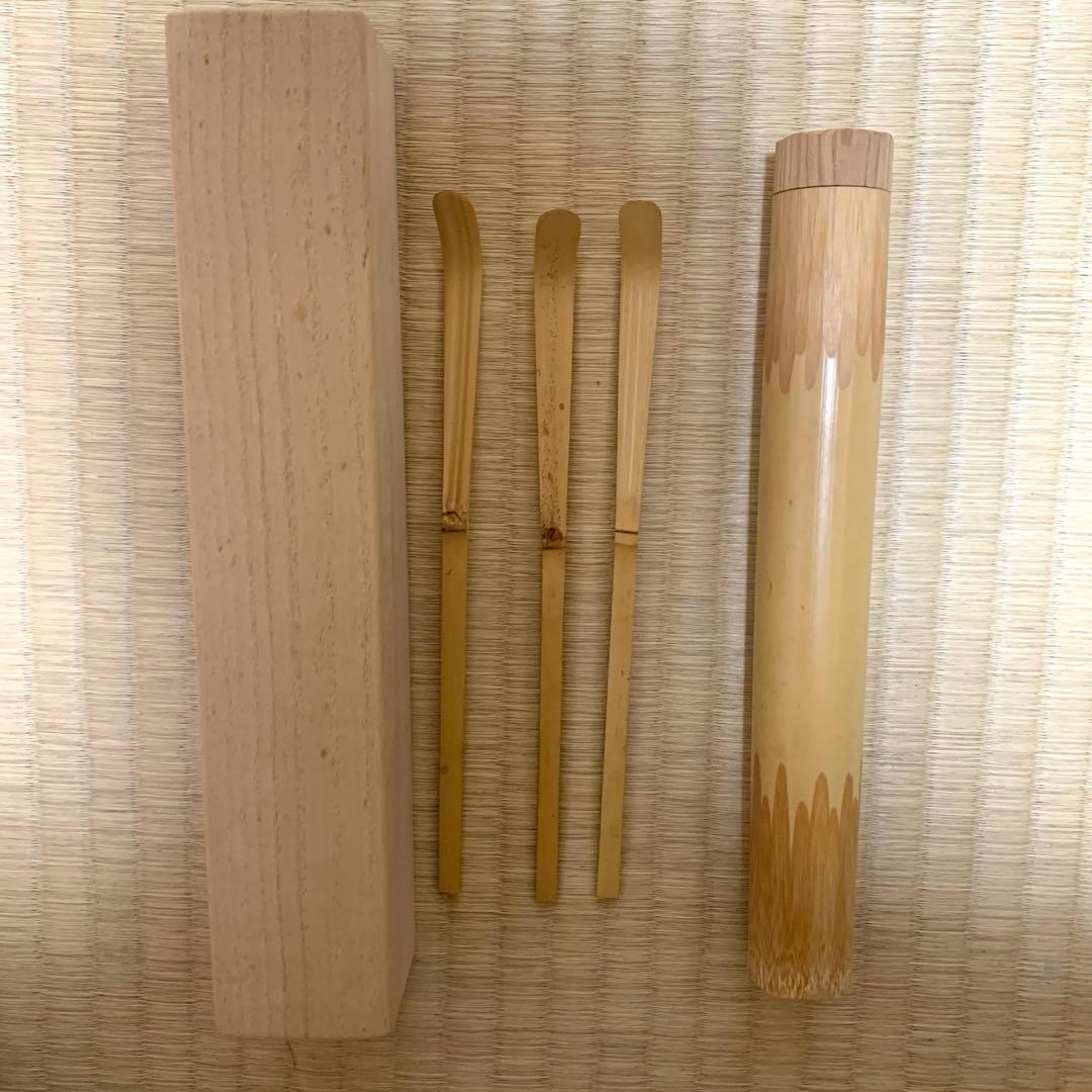 美品 竹製 茶杓3本セット 竹筒 木製収納ケース付き 美品 竹製 茶杓3本セット 竹筒 木製収納ケース付き