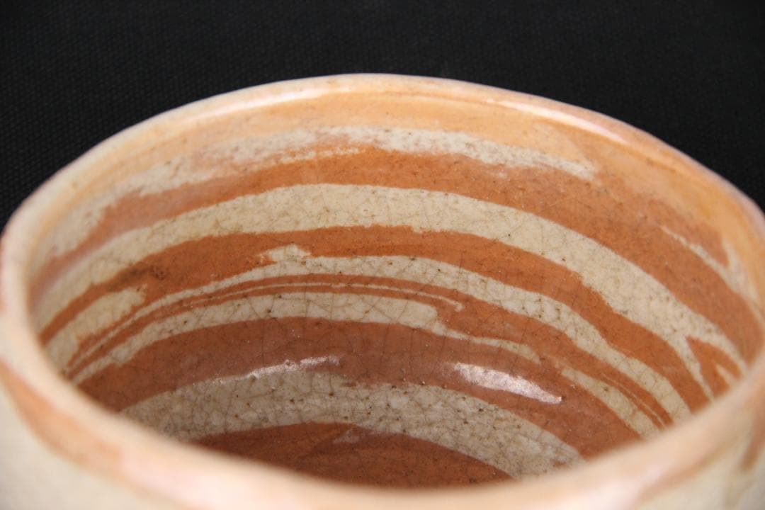 楽焼 粉引掛分け茶碗 楽印 抹茶碗 茶道具 EN5-16 黒楽 富士に