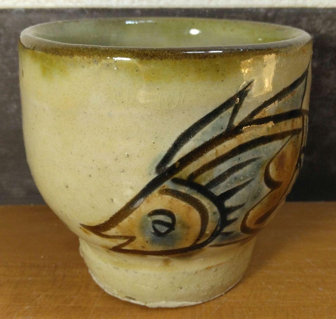 人間国宝 金城次郎 クース呑(古酒呑）栞 共箱 無傷 壷屋焼 希少笑魚二匹紋