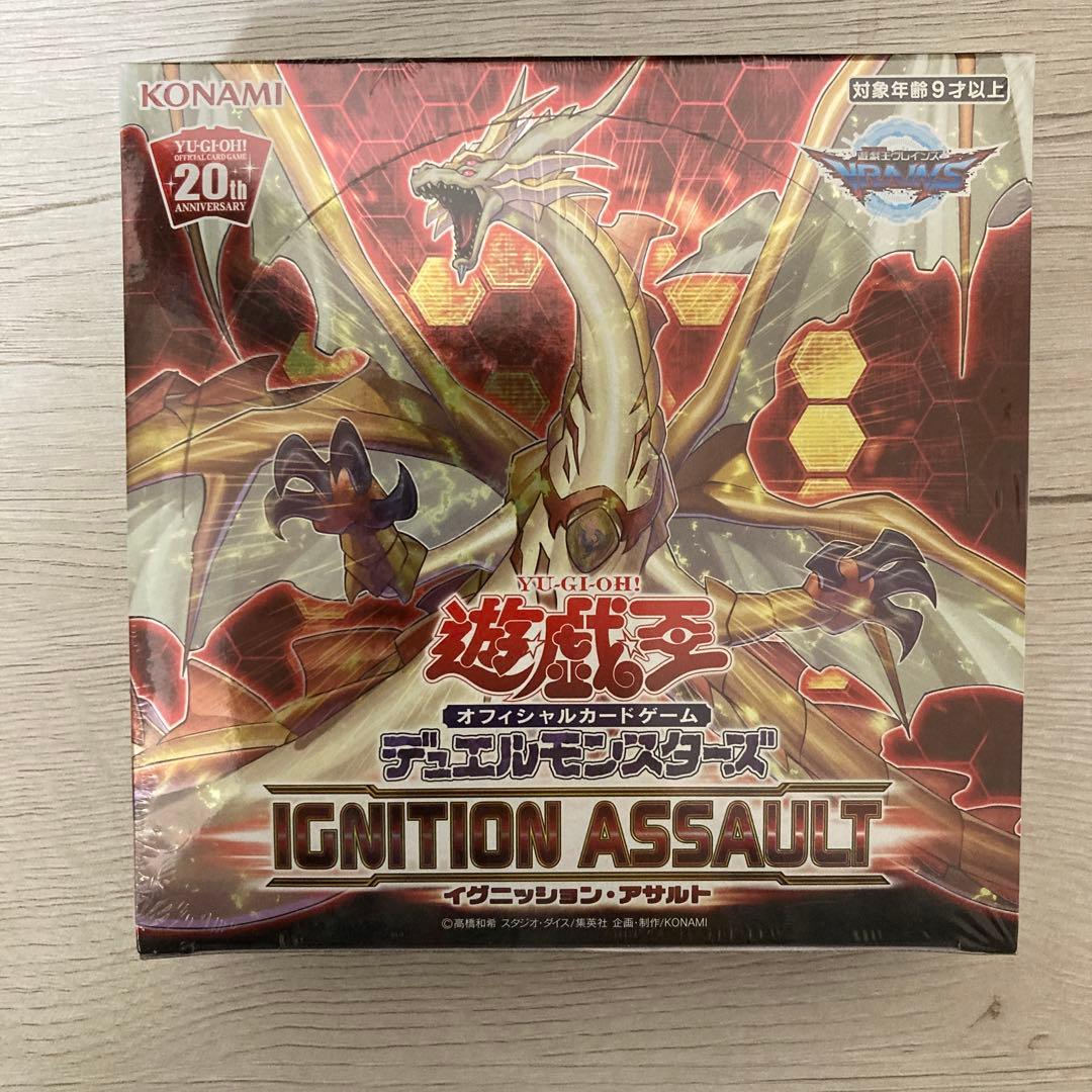 遊戯王イグニッションアサルト未開封Box ボックスシュリンク包装I-O