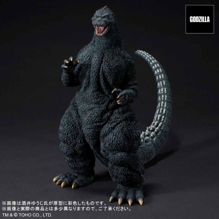 東宝30㎝シリーズ 酒井ゆうじ造形コレクション ゴジラ(1991) 網走激闘