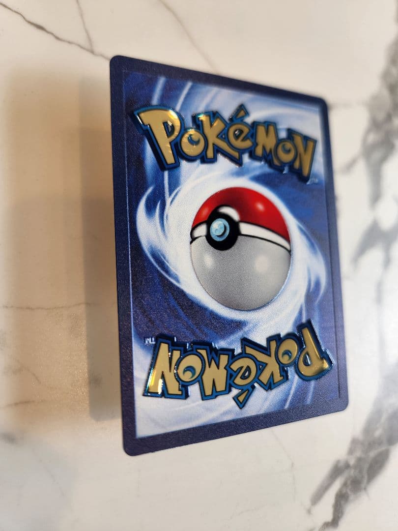 《希少》リザードン　25th メタルカード　ウルトラプレミアムコレクション 公式