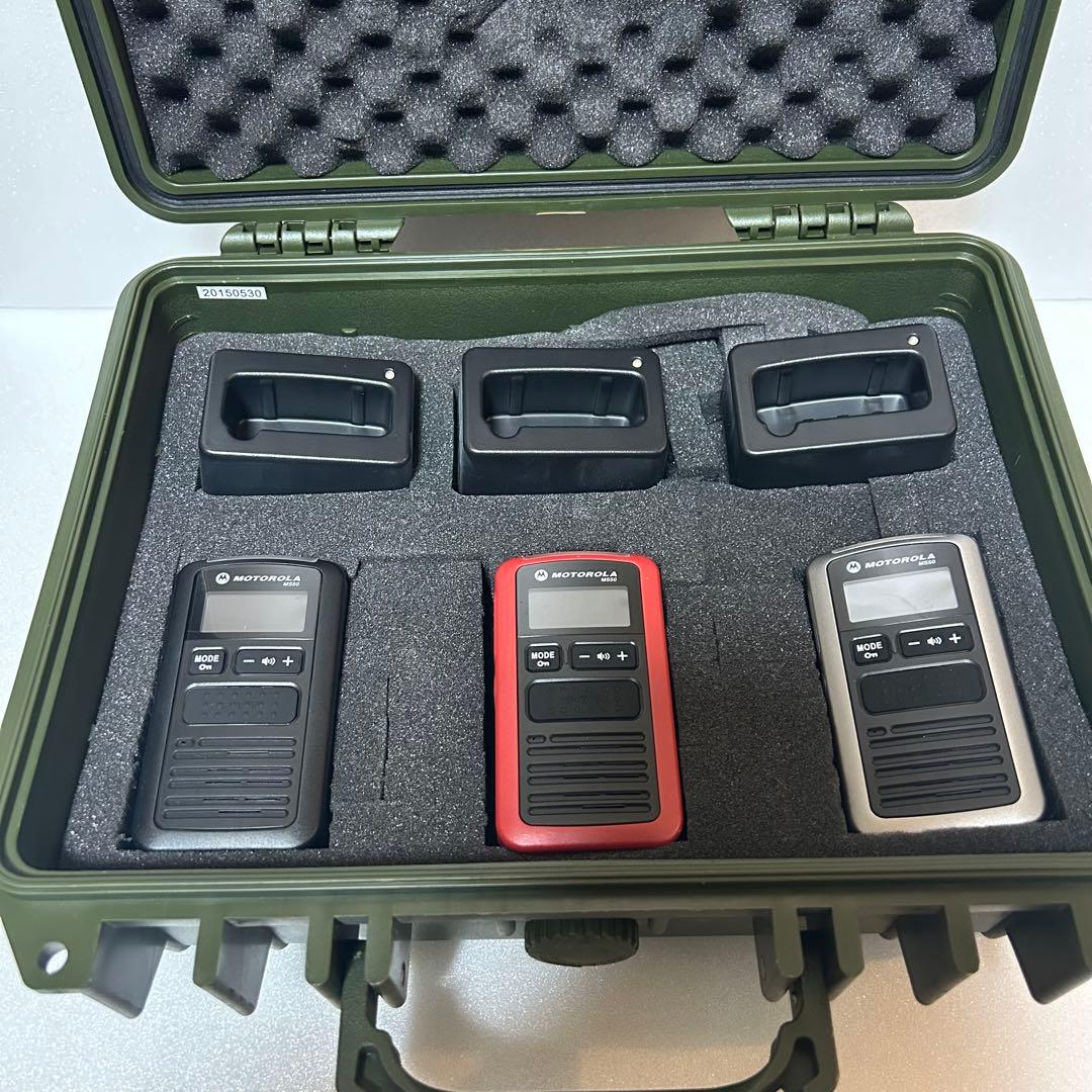 通電確認済】 MOTOROLA MS50 トランシーバー 3個セット ケース付