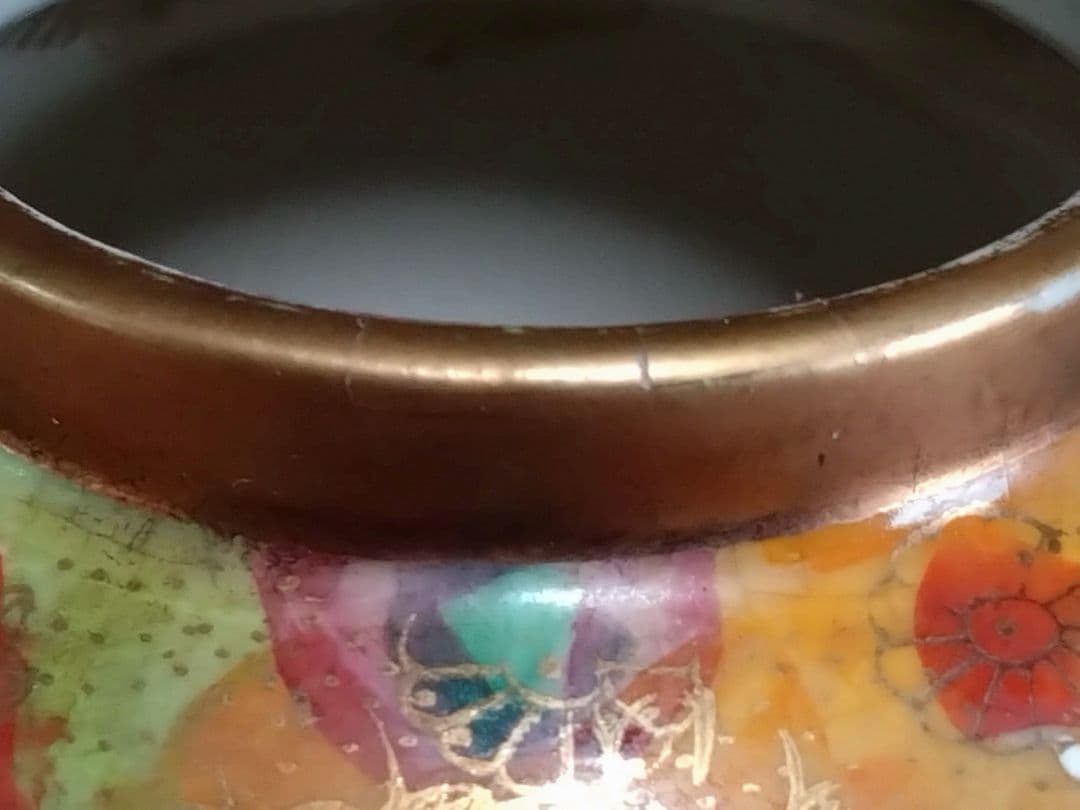 時代物 薩摩焼 丸十字 金彩色絵花詰文有蓋壷 - メルカリ