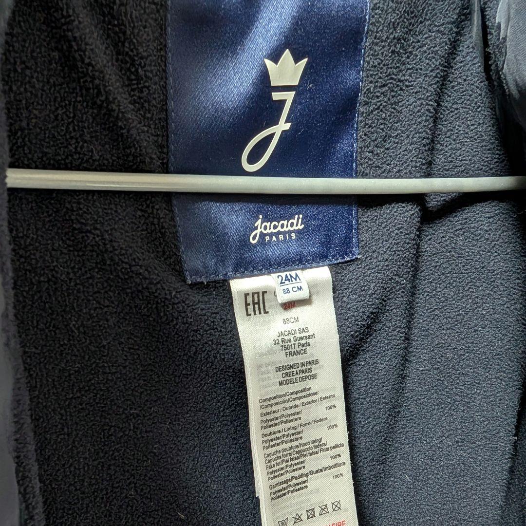 【美品】ジャガディ ダウンコート 花柄ネイビー キッズ