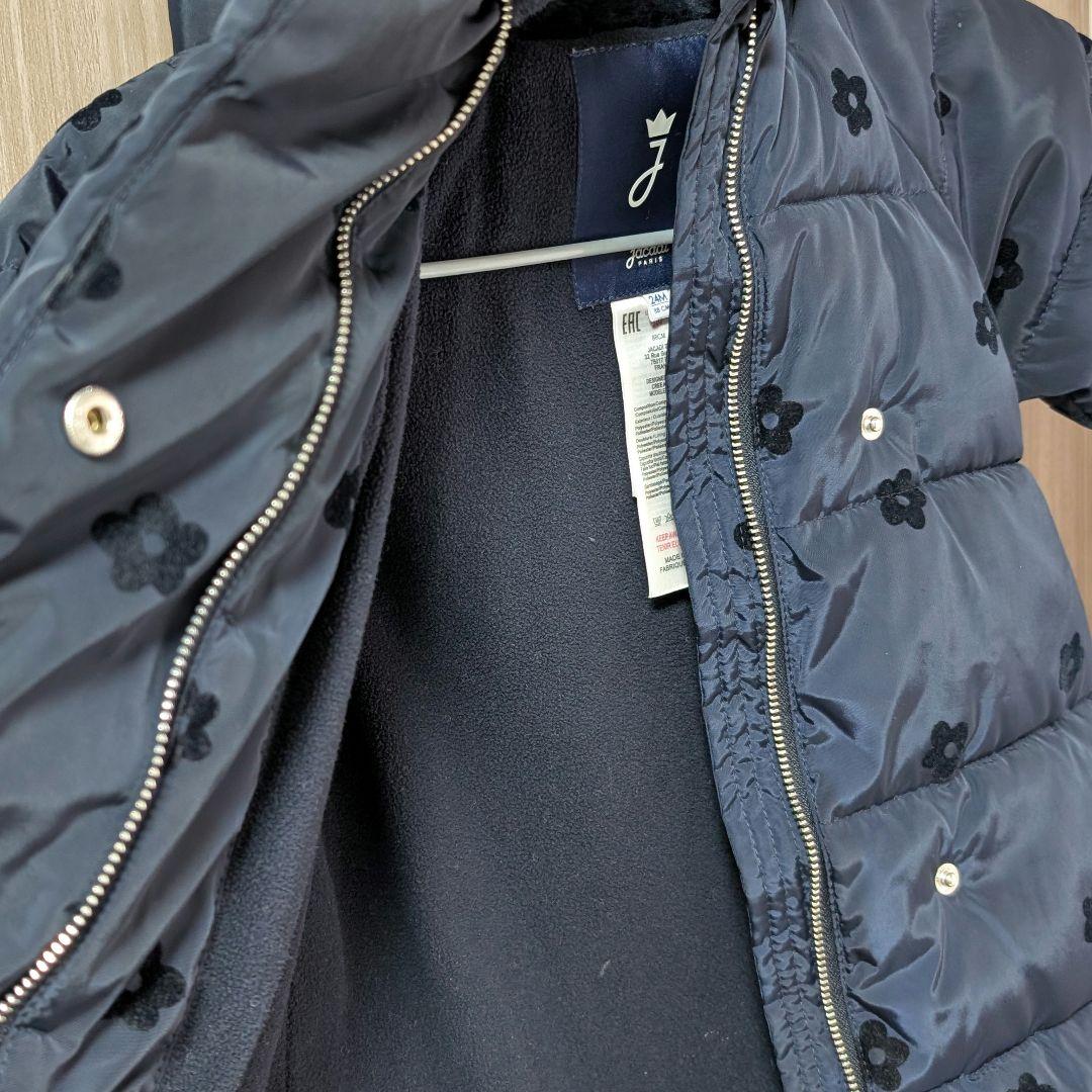 【美品】ジャガディ ダウンコート 花柄ネイビー キッズ