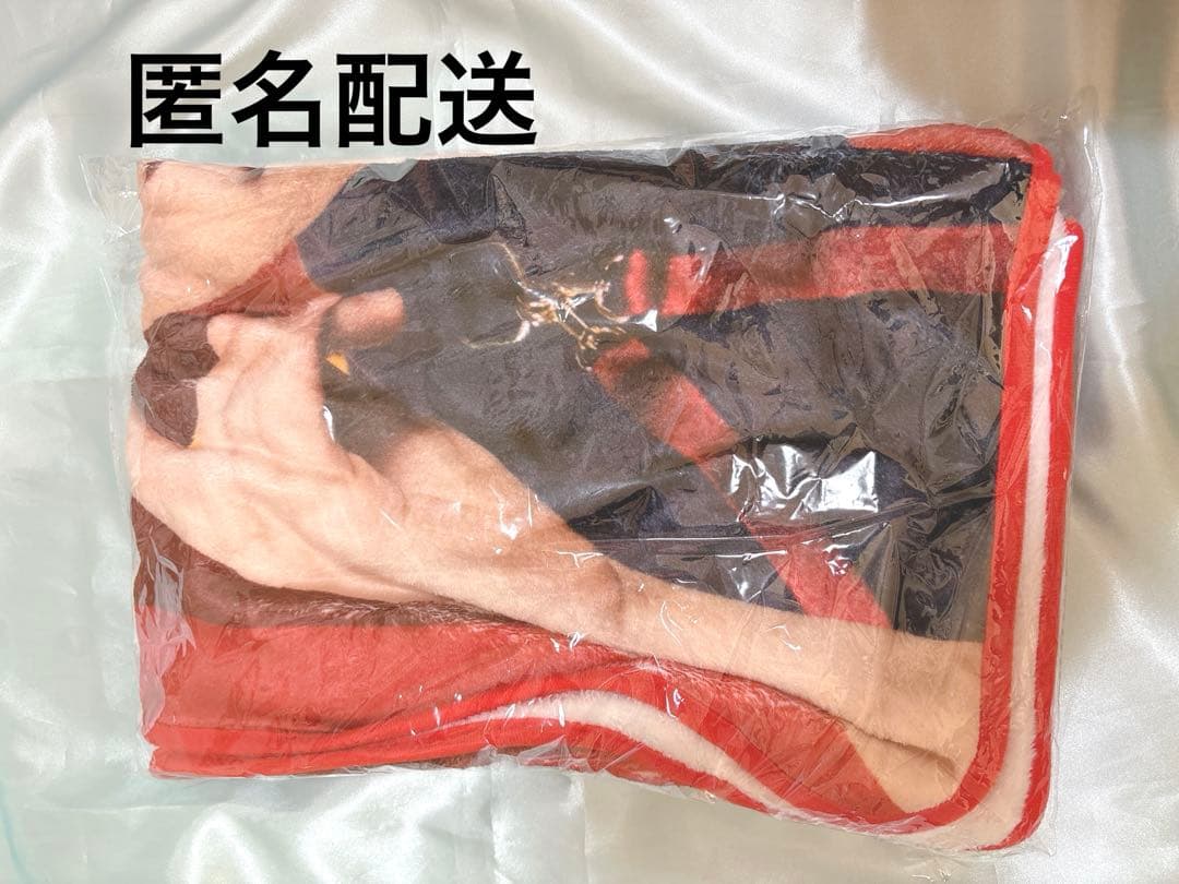 M!LK HERO KissPlan ブランケット 吉田仁人 M!LK 最新アーティスト写真