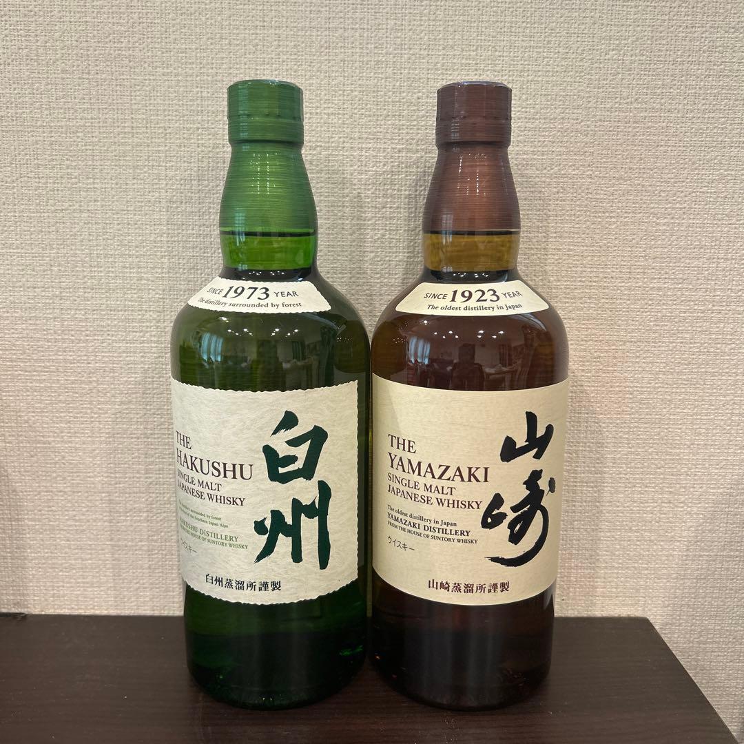 今週中まで値下げ中、サントリー角瓶2.7L 2本 今週中まで値下げ