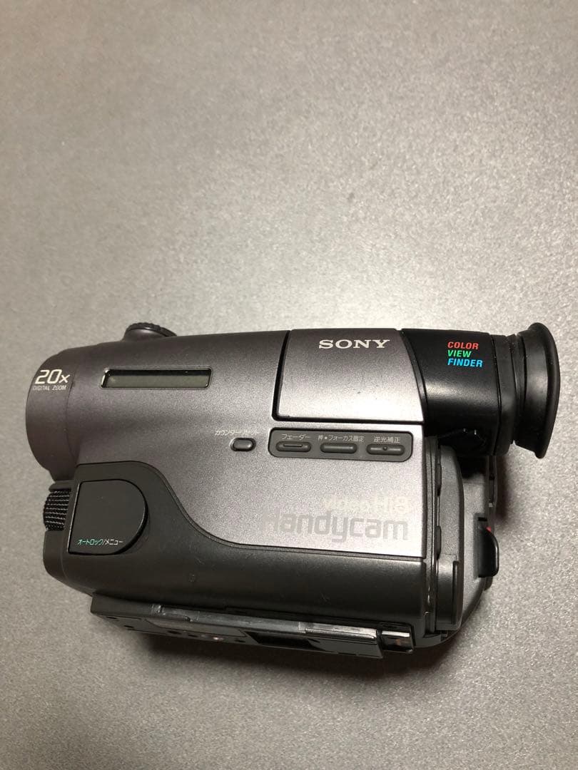 VideoHi8ソニー CCD-TR11高画質8ミリビデオカメラ
