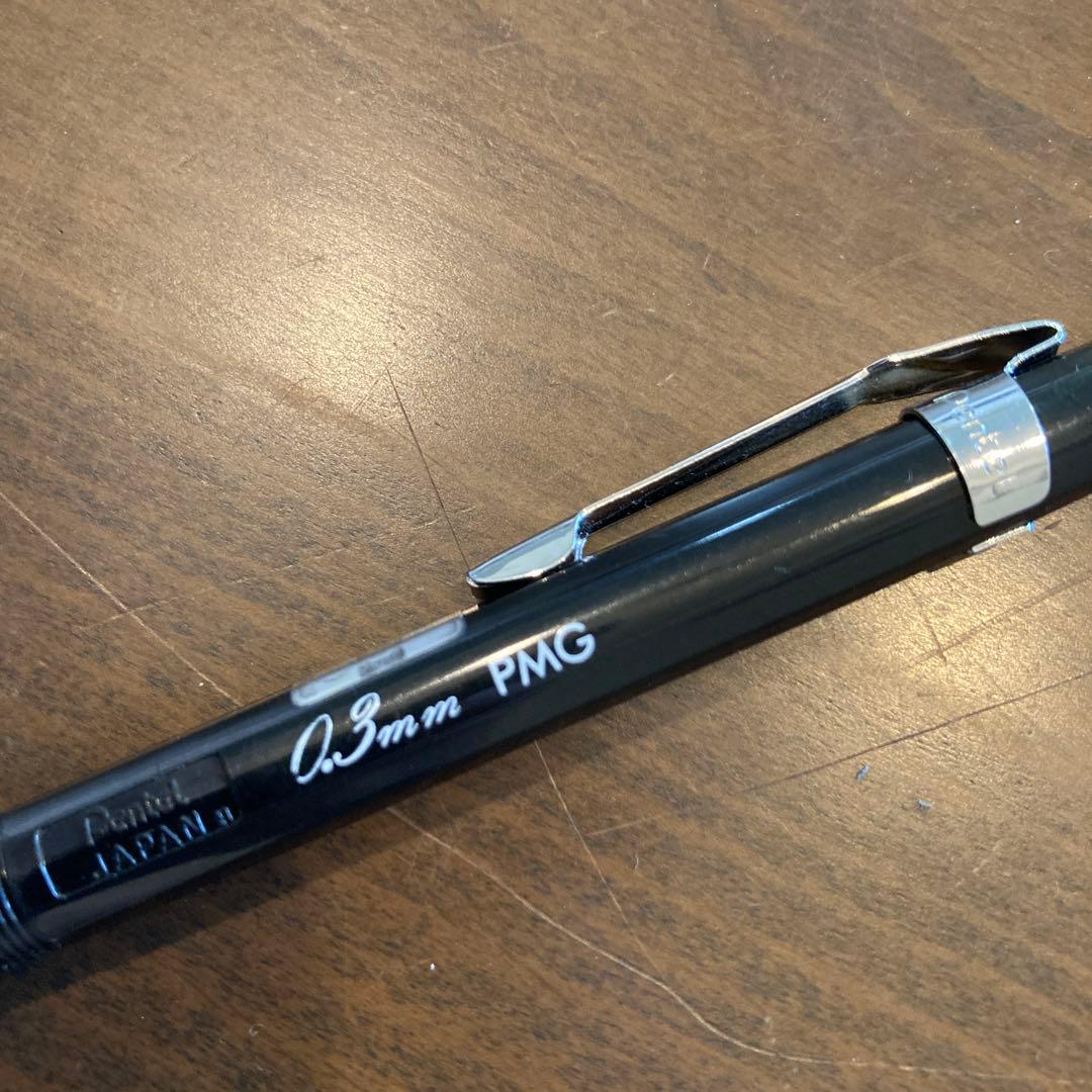 ぺんてる pmg 0.3mm シャーペン 廃盤 廃盤 Pentel ぺんてる グラフ
