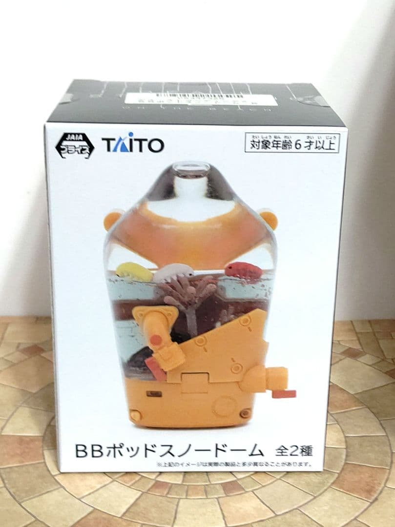 BBポッドスノードーム 「デス・ストランディング2」ブラック黒 - メルカリ