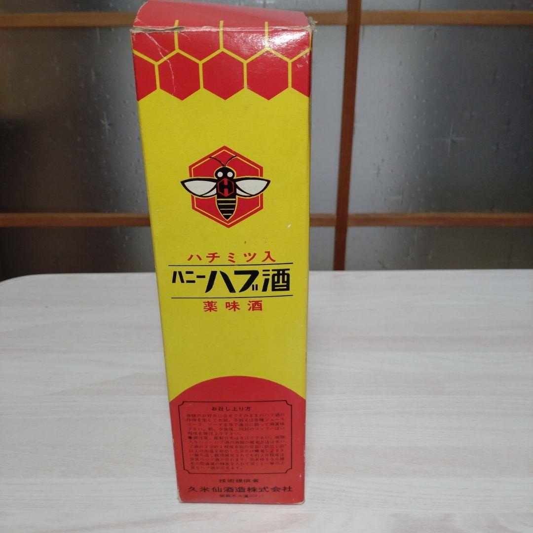 未開封】 沖縄特産 ハニーハブ酒 360ml - メルカリ