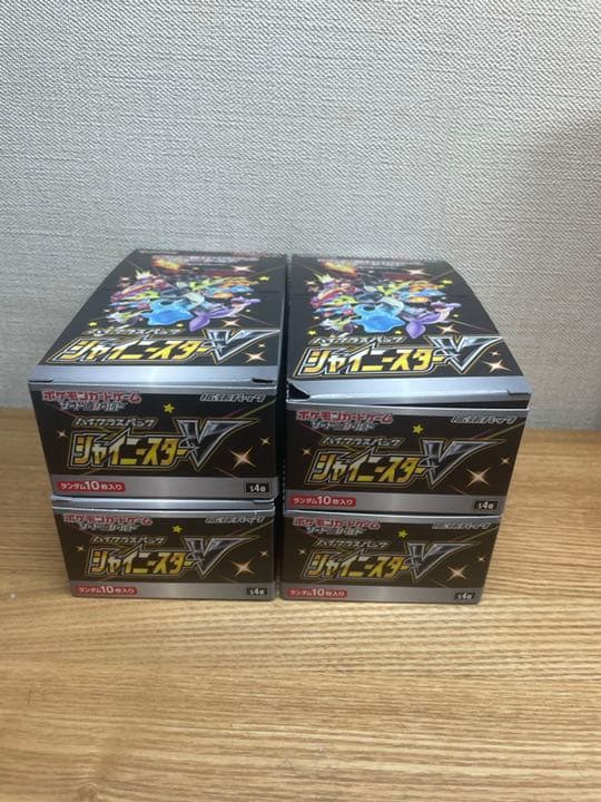 リザードンv.vmaxポケモンごっこssr5枚sr2枚確定開封済み4BOX付き