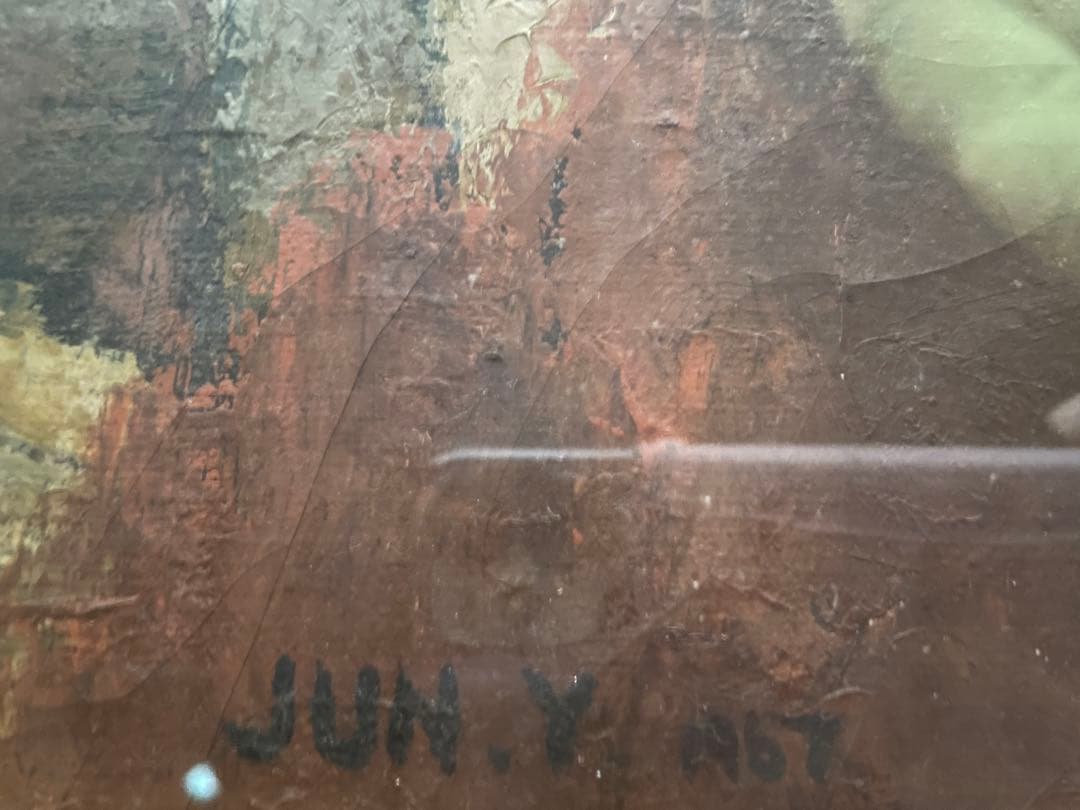 油彩風景原画 1967年制作