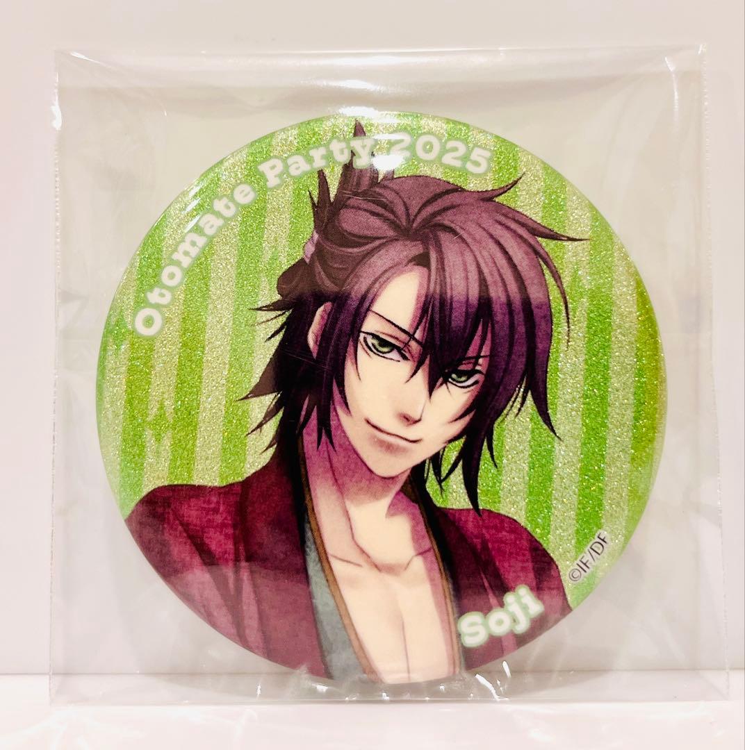 薄桜鬼 真改 沖田総司 桜の宴 缶バッジ