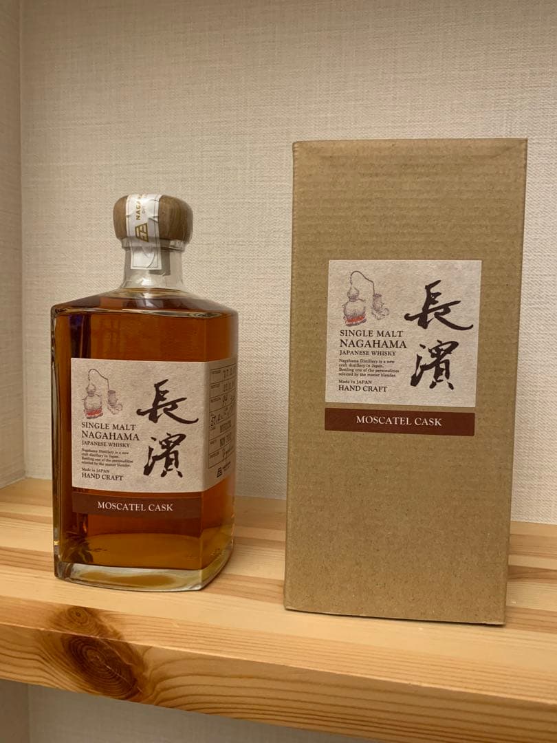 限定326本】シングルモルト長濱 シェリーモスカテルカスク バッチ1797