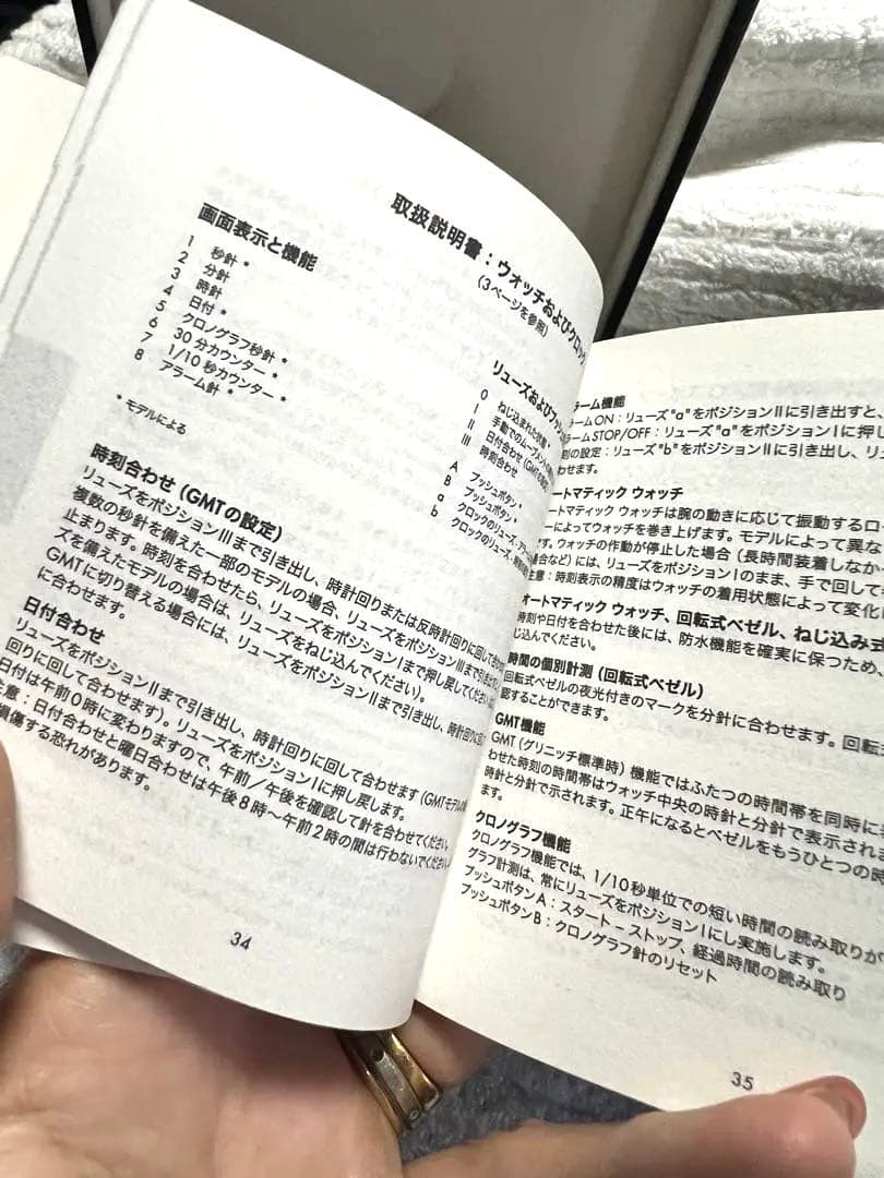 今だけ値下げGUCCI グリーン/レッド ラバーベルト時計ユニセックス