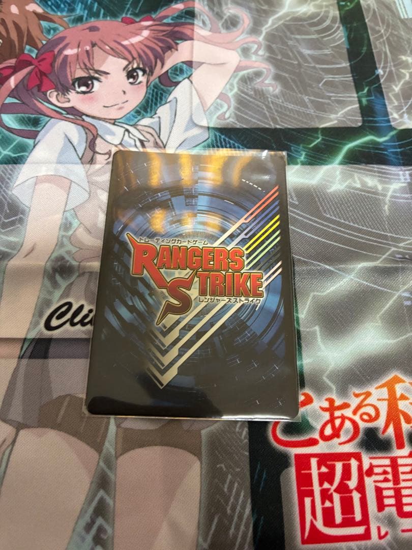 h1954様　レンジャーズストライク　プロモーション　セット