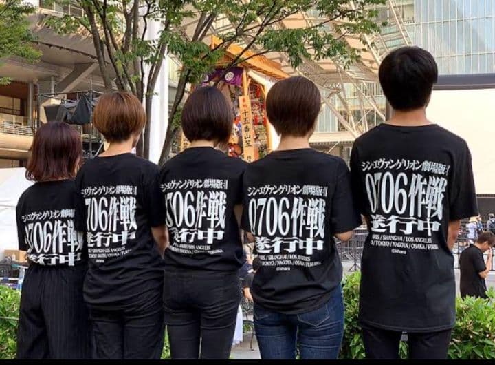 激レア 非売品 新世紀シン・エヴァンゲリオン 0706作戦 Tシャツ L 黒