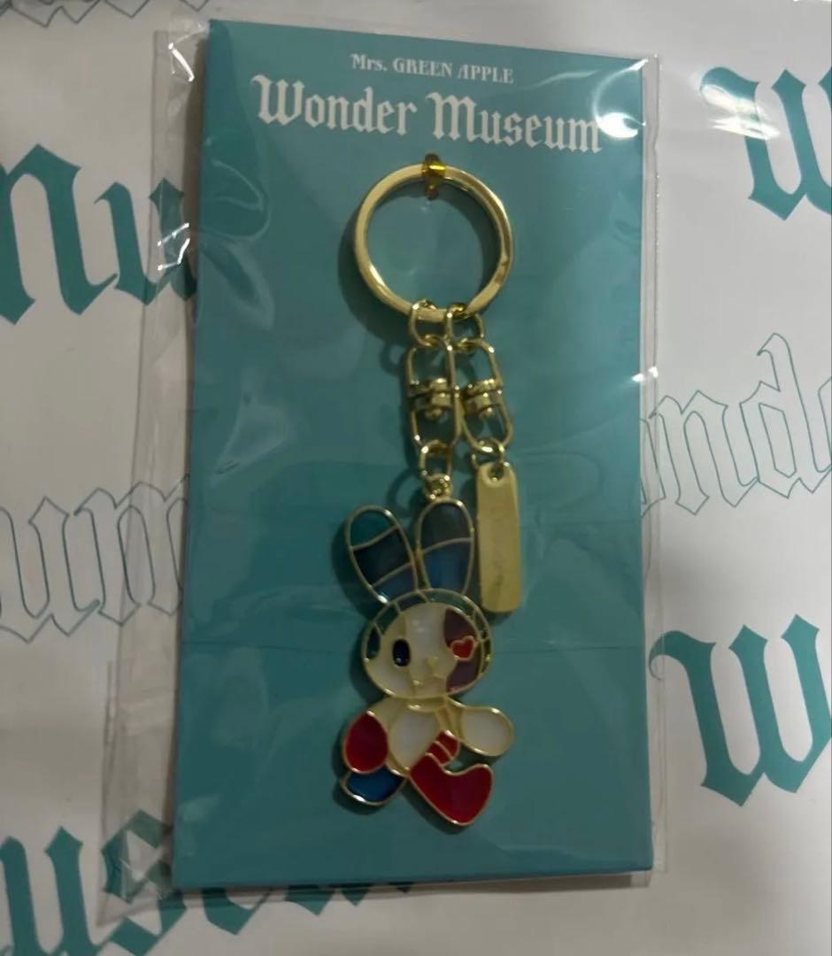 ワンダーミュージアム アンラブレス ステンドグラスキーホルダー