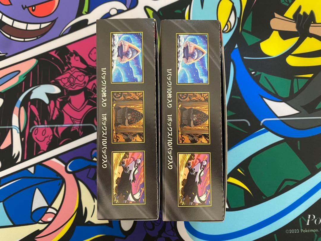 ポケモンカードゲーム MEGAドリームEX 2BOX シュリンクなし