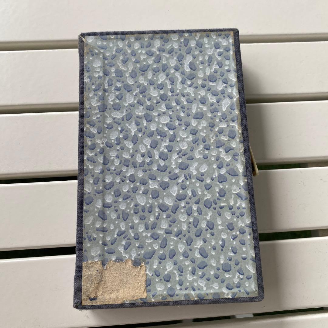 墨運堂 百選墨 No.9 無人空山水流花開 百選墨