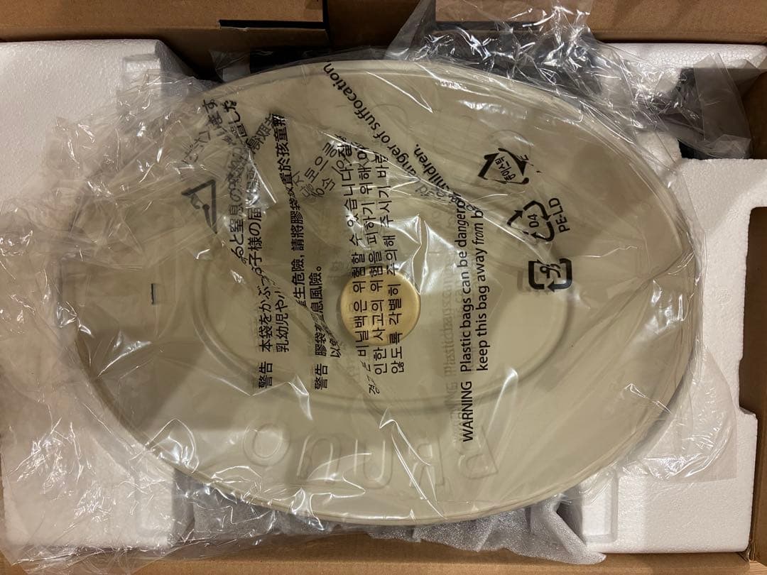 【平日限定価格】BRUNO ブルーノオーバルホットプレート グレージュ