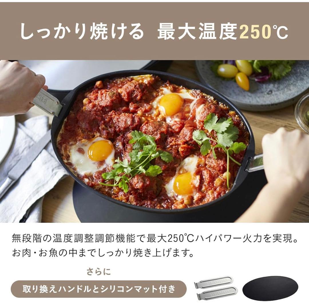 【平日限定価格】BRUNO ブルーノオーバルホットプレート グレージュ