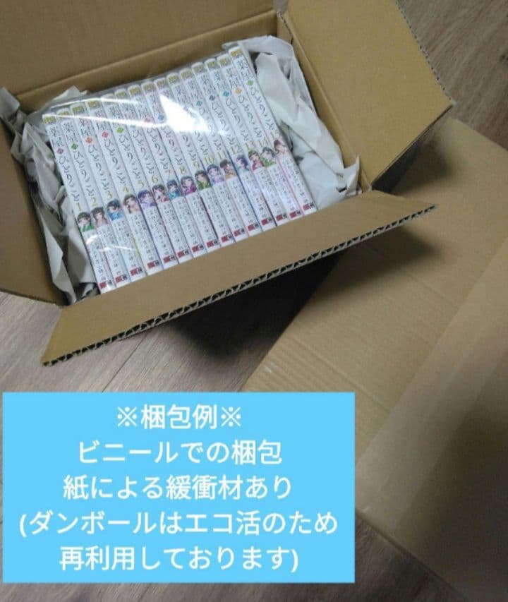 HUNTER×HUNTER 1〜38巻 全巻初版 希少 激レア