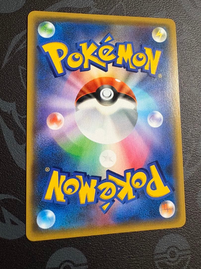 早い者勝ち【美品】ビクティニVのエラーカード チャンピオンシップ