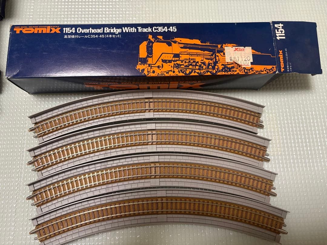 TOMIX 鉄道模型レールセット　箱付き