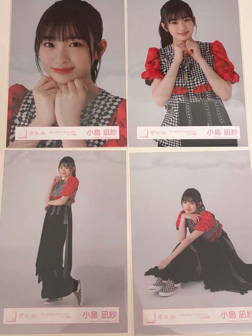 櫻坂46 小島凪紗 4th ARENA TOUR 2024 ライブ衣装 生写真 - メルカリ