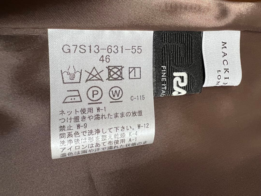 【新品、タグ付】マッキントッシュロンドン　スカート46【L】　定価41,800円