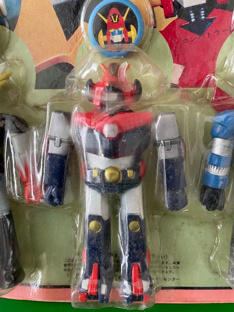 ポピー スーパーロボットセット グレンダイザー コンバトラーV大空魔竜