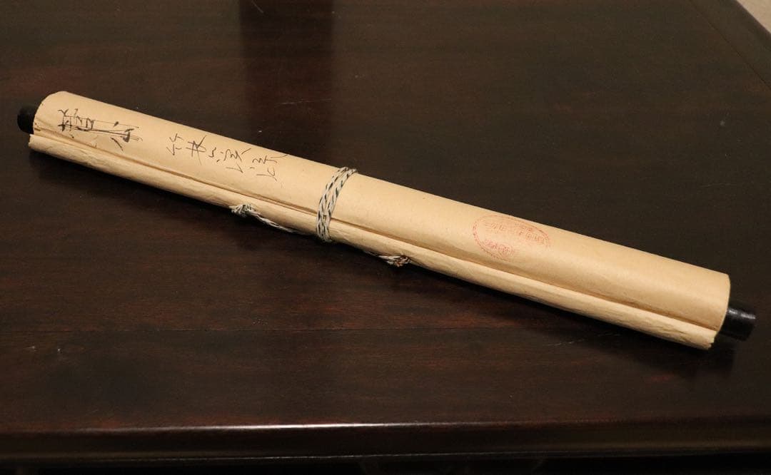 日本画　水田竹圃　竹林渓流　水墨　紙本　捲り　まくり　掛軸　上海九華堂