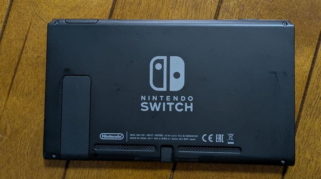 【全セット】Nintendo Switch本体 グレー+付属全部+LAN変換