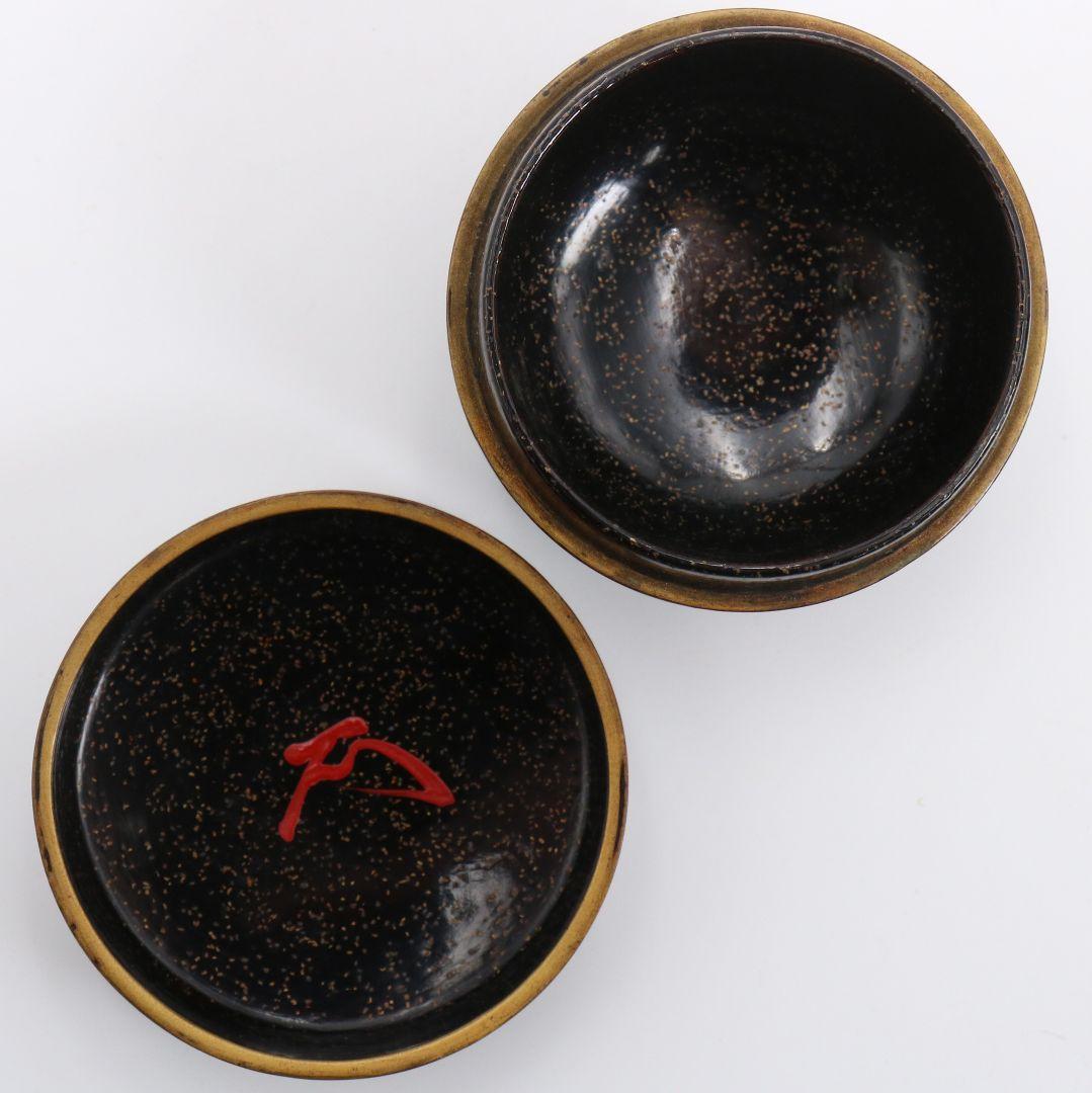 表千家十一代 碌々斎花押在判 御所車蒔絵平棗 十三