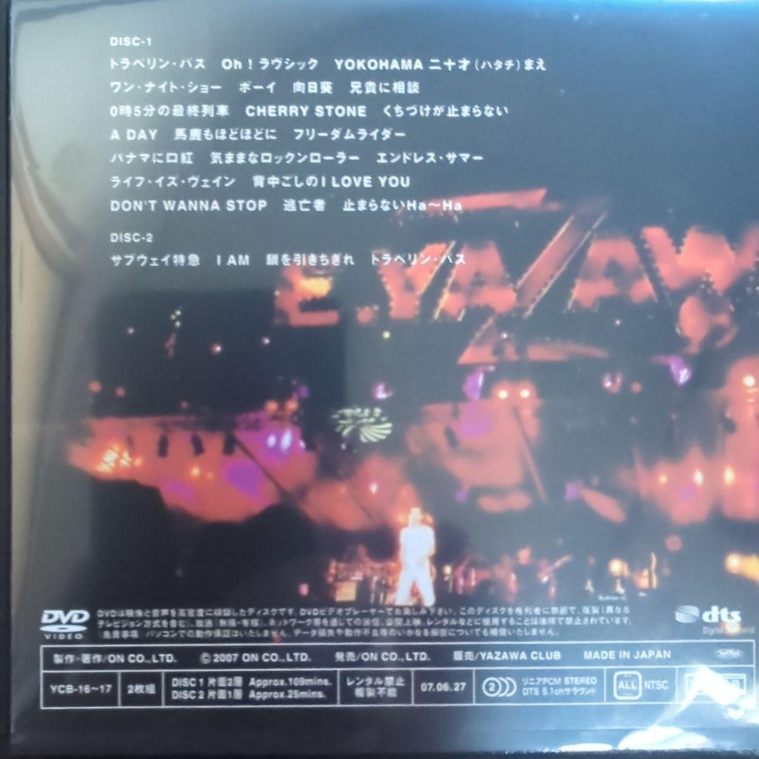 矢沢永吉/THE DAY 2002年 TOKYO STADIUM