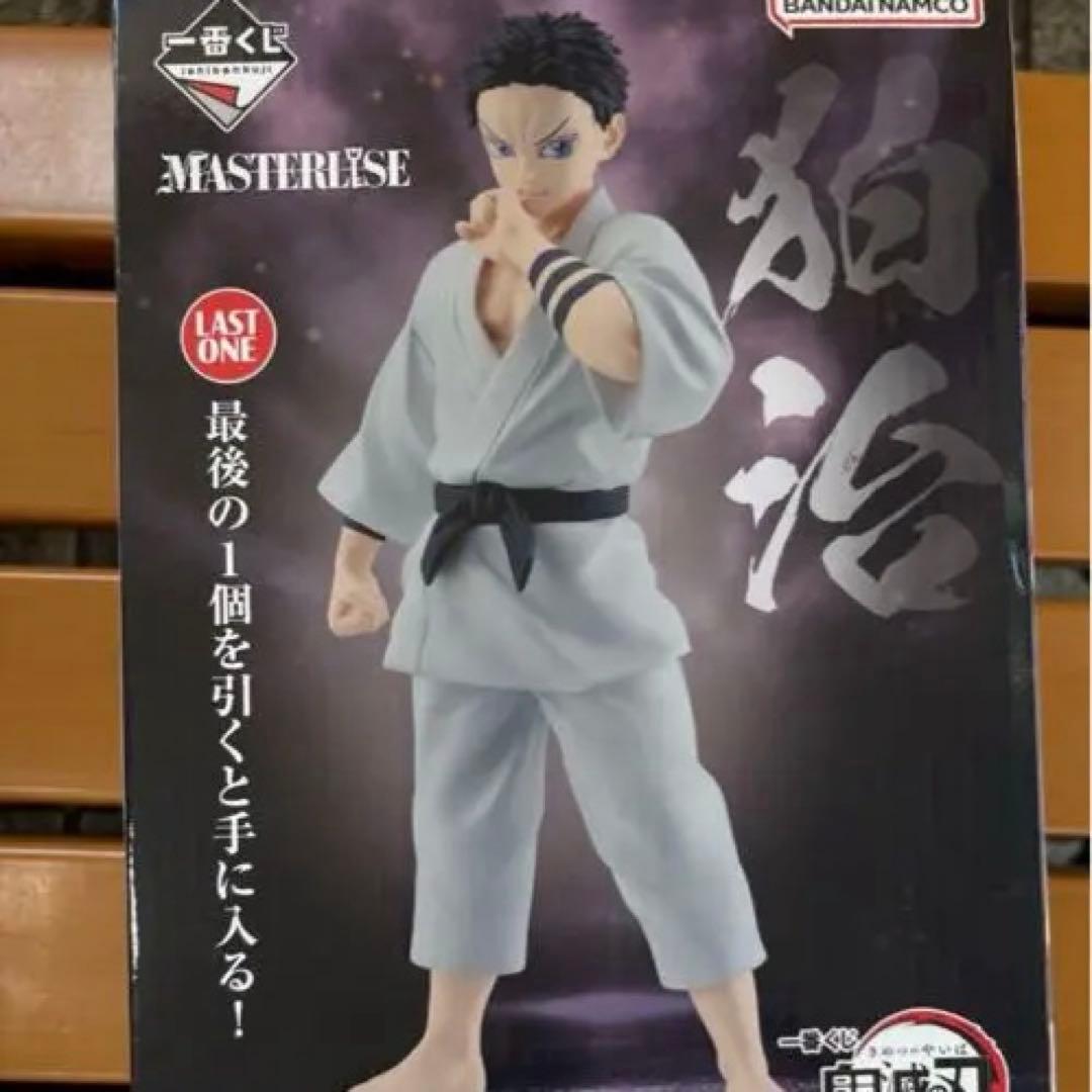 鬼滅の刃 狛治 フィギュア 一番くじ 鬼滅の刃〜雷