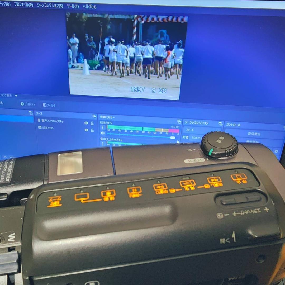 【動作確認済】高画質 SONY Hi8 8ミリ ビデオカメラ クレードルセット