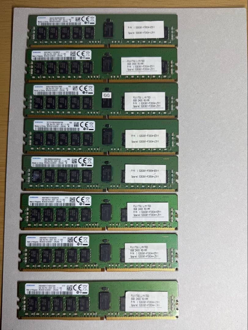 Samsung製 ddr4 3200MHz 8GB×二枚のセット