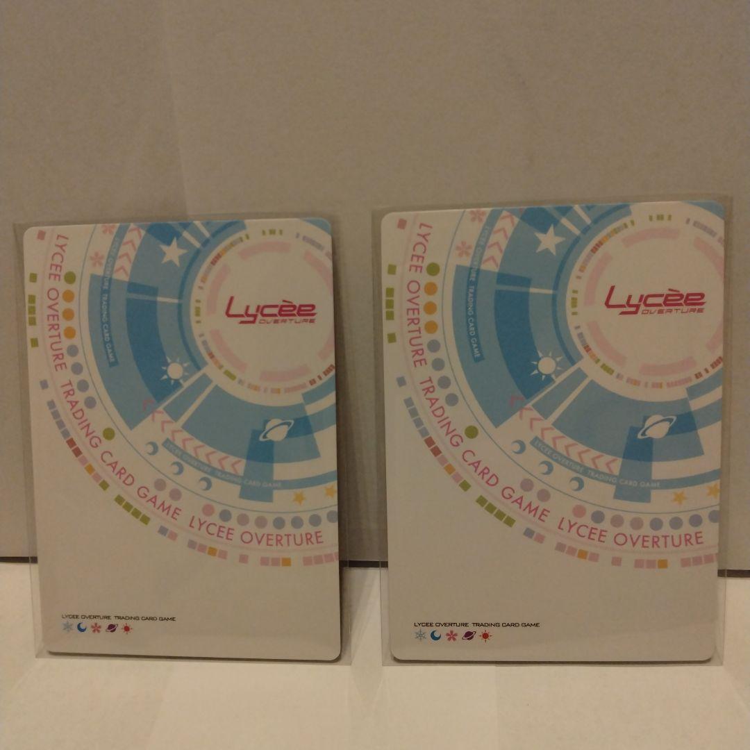 クムナカラザの姫君　ミナギ　サイン　sp