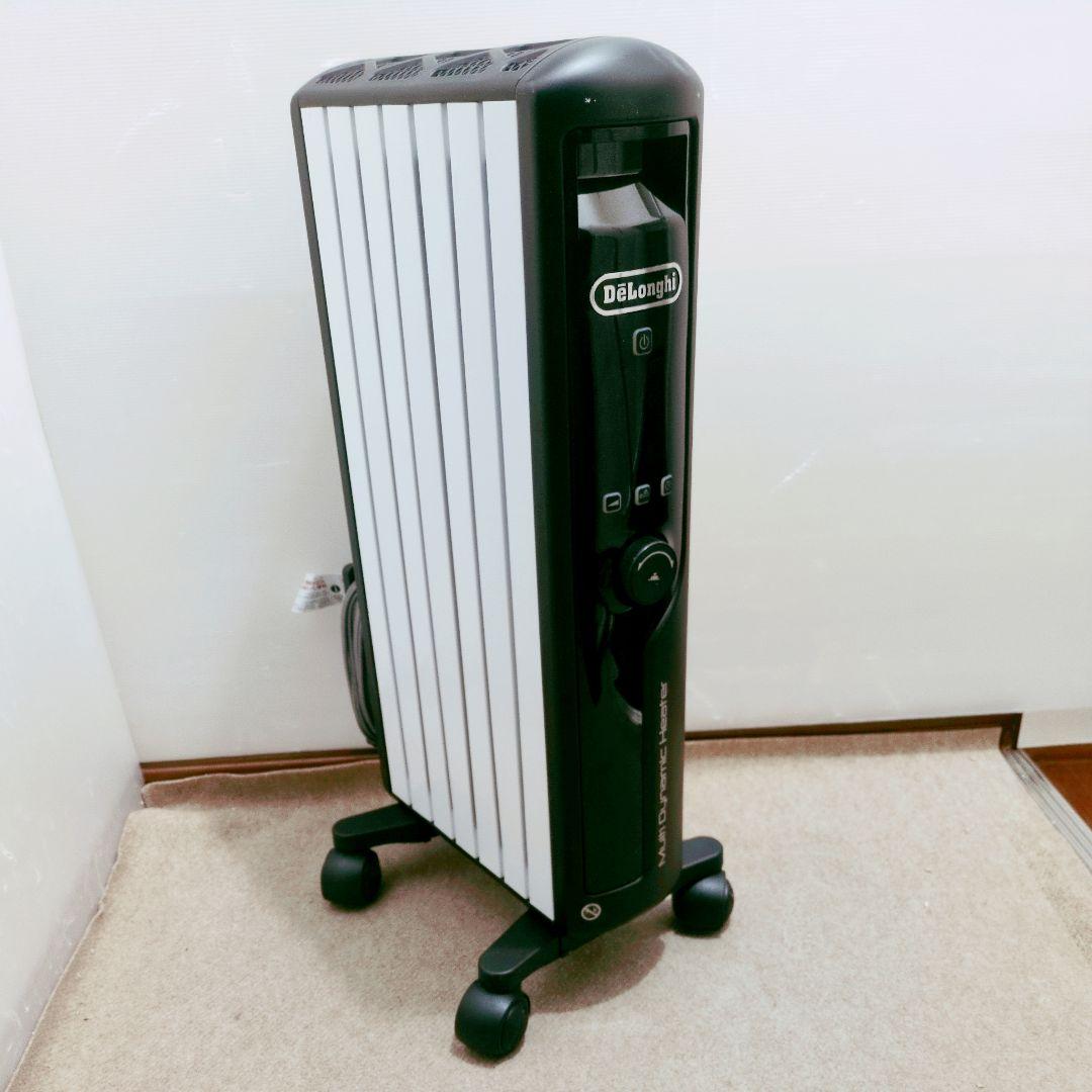 De'Longhi デロンギ マルチダイナミックヒーター