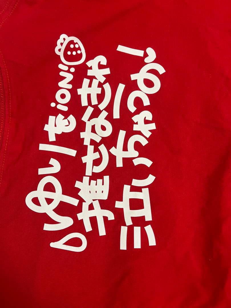 最終値下げ】iON! 宇野ゆり 実写推しTシャツ - メルカリ