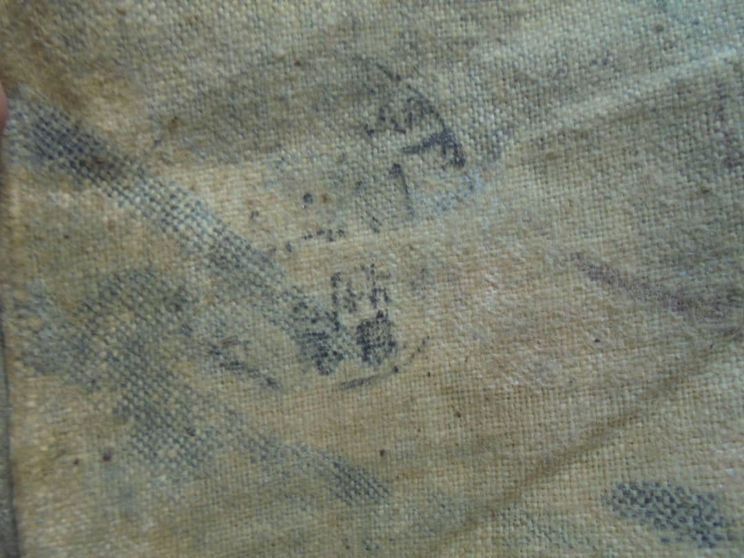 AKa6478 中国？ 米耕 肉筆 掛軸マクリ 裏印あり