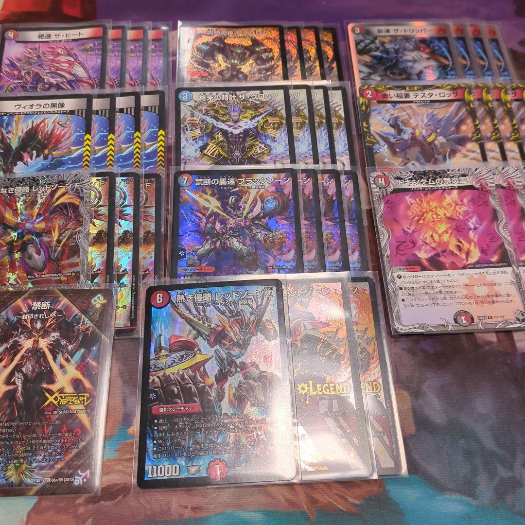 Chu×Chuアイドる2 ラバーマット プレイマット