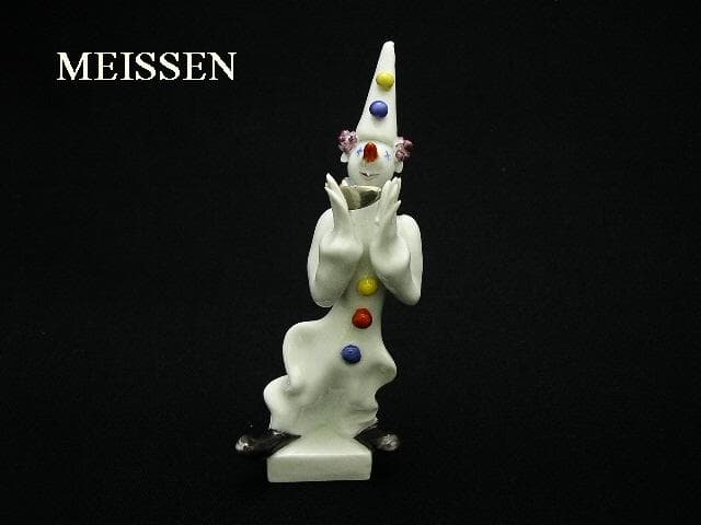 マイセン クラウンハーモニカ ピエロ 品番60651