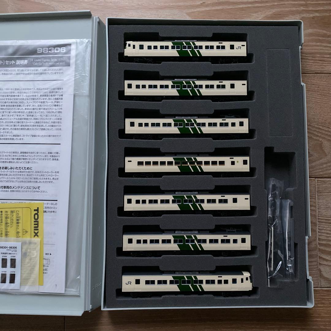 【TOMIX】 JR 185-200系 特急電車(踊り子・強化型スカート)