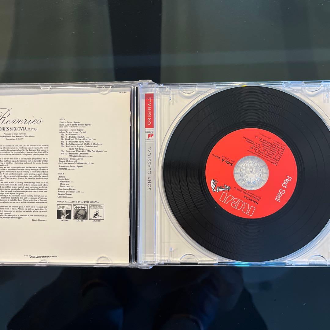 Reveries アンドレス・セゴビア - メルカリ